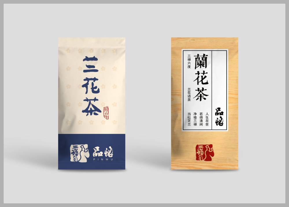 尚志市食品包装设计：安全为本，体验为王，守护城市美食产业根基